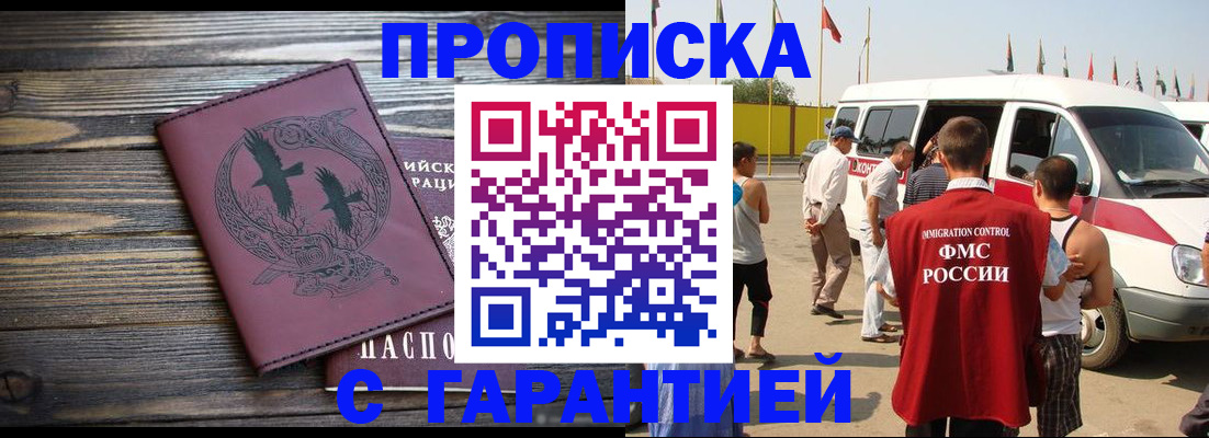 форма 3 в Дегтярске